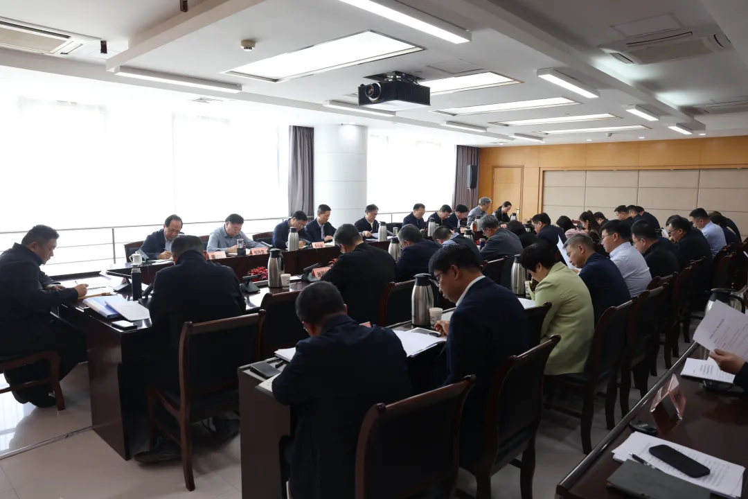 省自然资源厅召开厅党组（扩大）会议传达习近平总书记近期重要讲话精神部署持续抓好中央八项规定精神学习教育、安全生产等工作